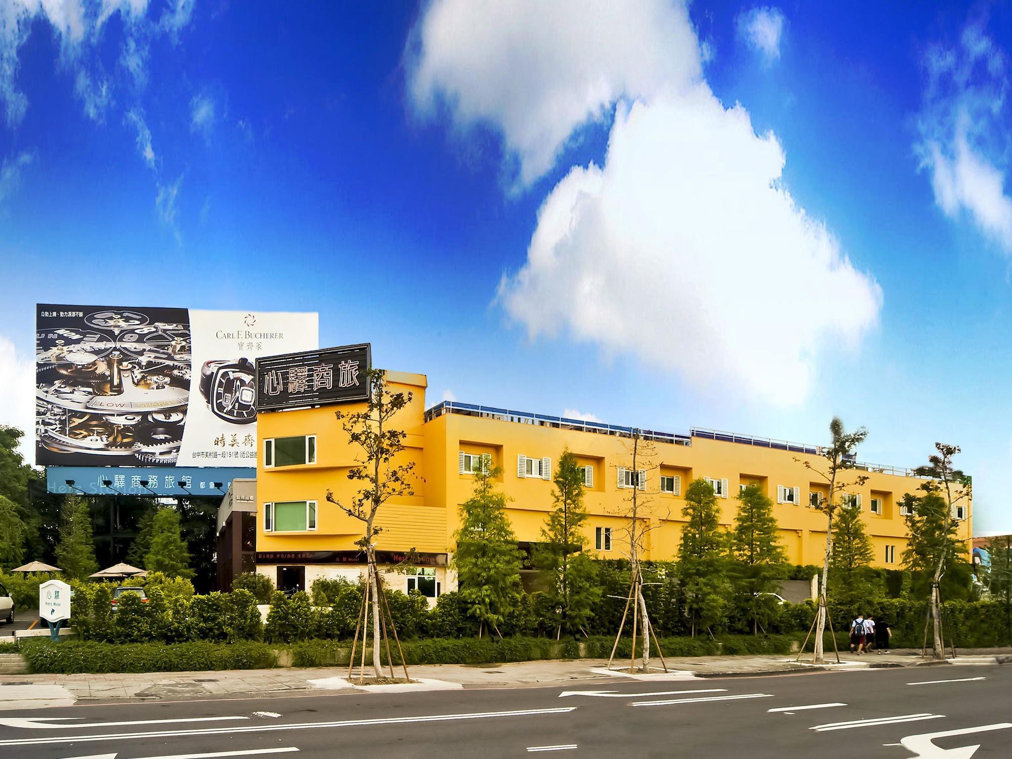 Motel Herz Tchaj-čung Exteriér fotografie